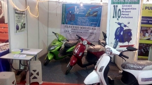 Electric Bikes - E Bikes In Mysore